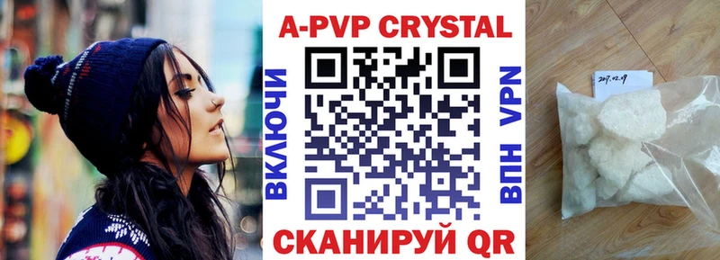 Все наркотики Починок COCAIN Конопля