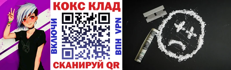 COCAIN FishScale  omg ONION  Починок 