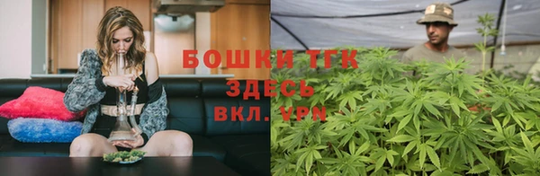 героин Нязепетровск