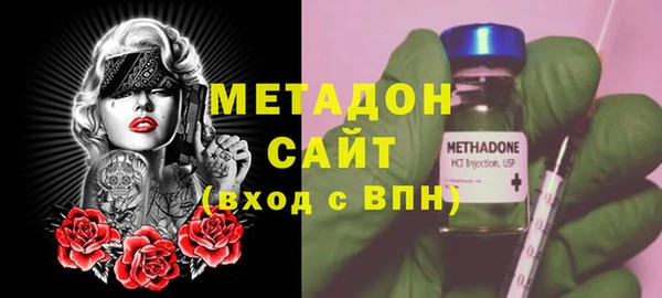 кокаин VHQ Няндома