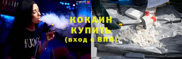первитин Нягань