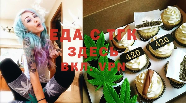 кокаин VHQ Няндома