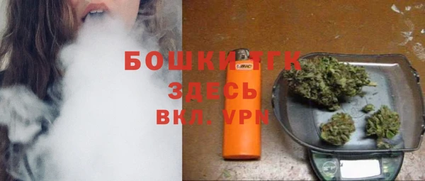 марихуана Новозыбков