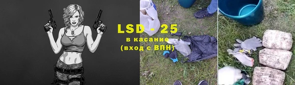 кокаин Белая Холуница