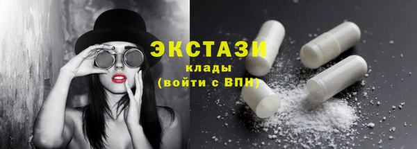 героин Нязепетровск