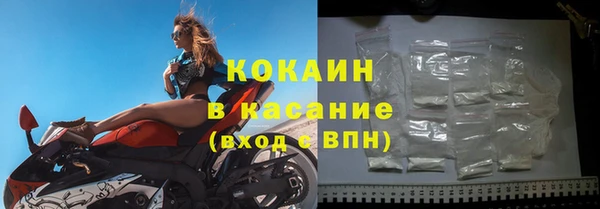 первитин Нягань