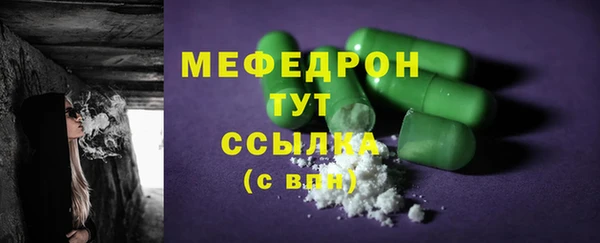 кокаин VHQ Няндома