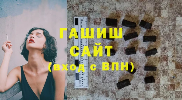 кокаин VHQ Няндома