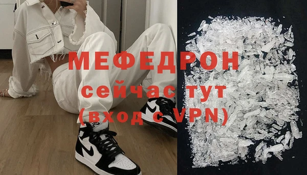 героин Нязепетровск