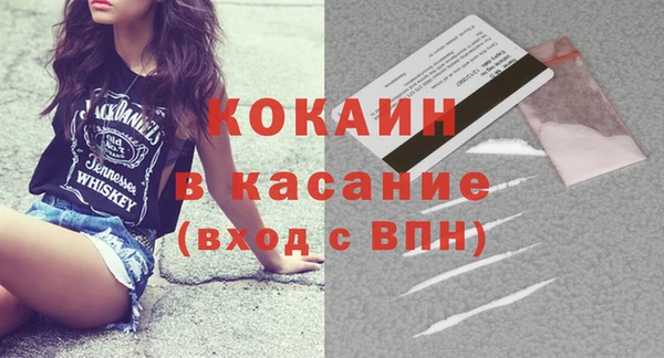 первитин Нягань