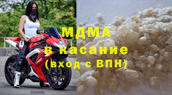 первитин Нягань