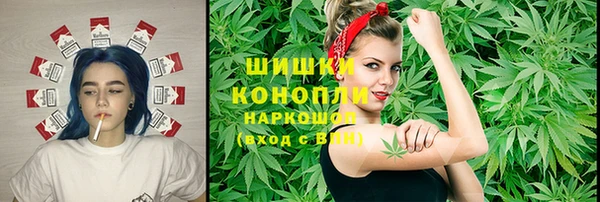 кокаин VHQ Няндома