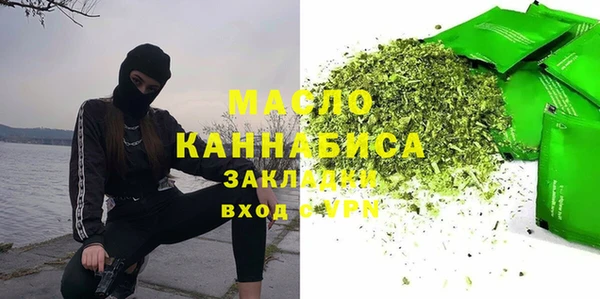 mix Новокубанск