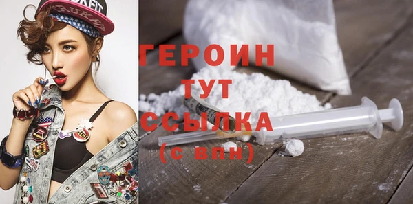 кокаин VHQ Няндома