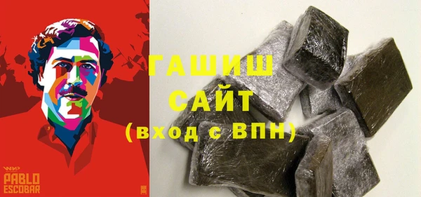 кокаин VHQ Няндома