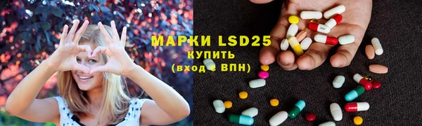 прущий лед Билибино