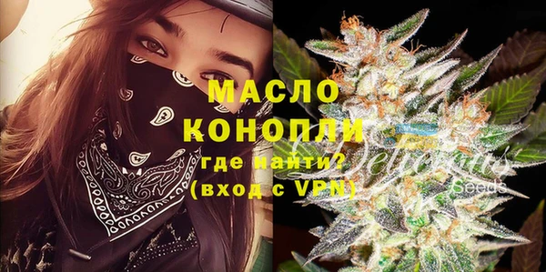 a pvp Бикин