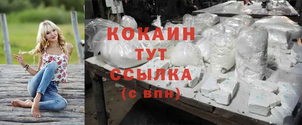 героин Нязепетровск