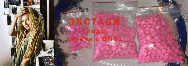 кокаин VHQ Няндома