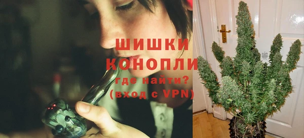 героин Нязепетровск
