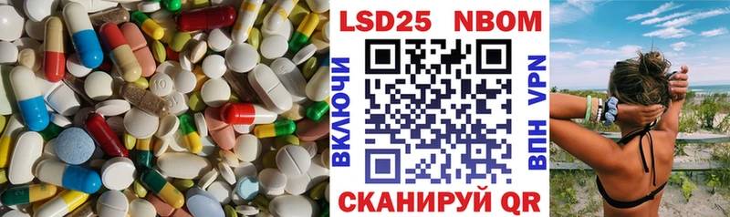 кракен как войти  Починок  LSD-25 экстази ecstasy 