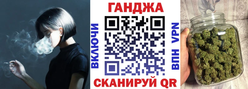 omg рабочий сайт  хочу наркоту  Починок  Шишки марихуана гибрид 